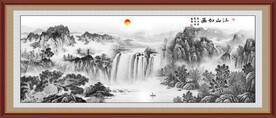 水墨画
