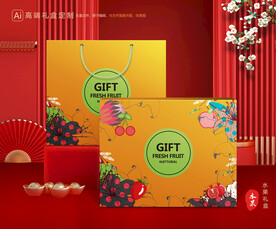 水果包装 鲜果礼盒