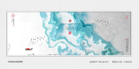 茶室水墨画