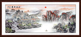 旭日东升山水画