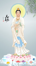 南海观音