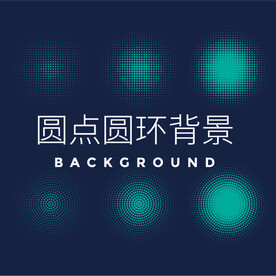 圆点