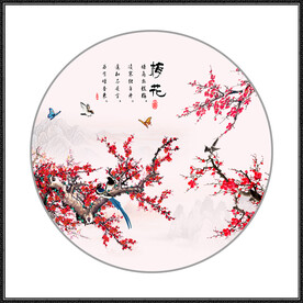 国画梅花
