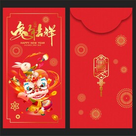 红包