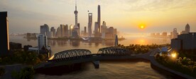 上海外滩陆家嘴