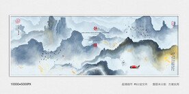 抽象水墨画