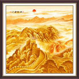 长城