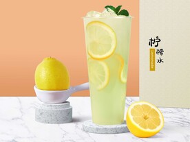 柠檬水