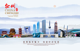 徐州图片