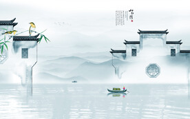水墨江南水乡