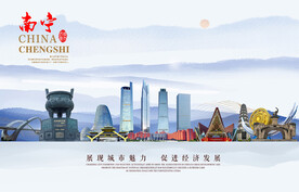 南宁图片