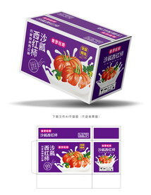 沙瓤西红柿 