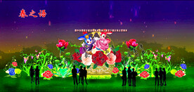 春花秋月