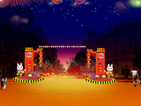 花市门楼