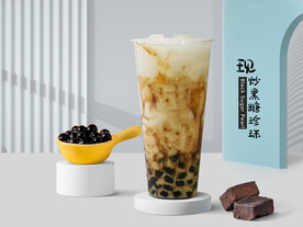 黑糖珍珠