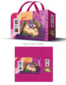 松茸包装 
