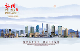 扬州图片