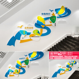 文明宿舍