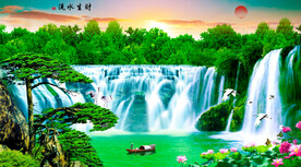 迎客松