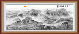 江山如画