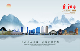 襄阳图片