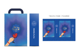 红酒包装