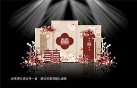 中式婚礼背景