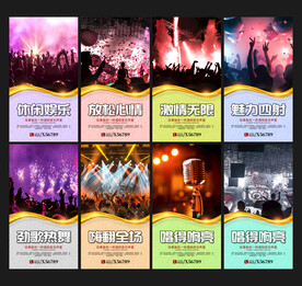 酒吧