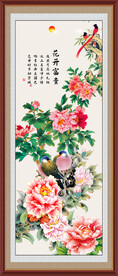 玄关山水画