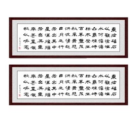 观沧海