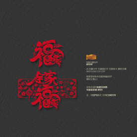 2023兔年全家福