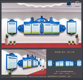 蒙古文化