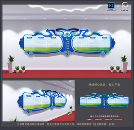 蒙古文化