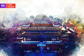 北就