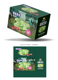茭白包装 