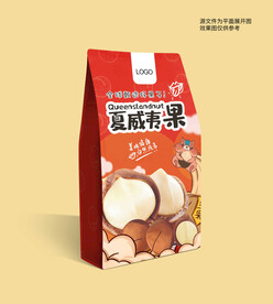 夏威夷果坚果包装图片