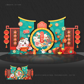 兔年美陈