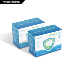 N95医用防护口罩