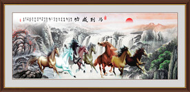 八骏图