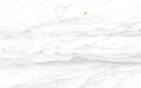 新中式山水画