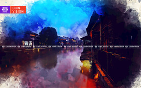 乌镇