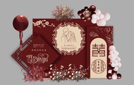 订婚效果图