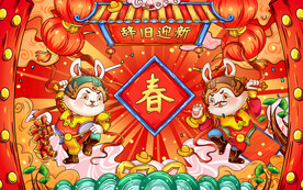 国潮兔