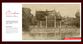 二郎神文化遗迹公园