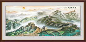 长城