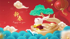 2023新春