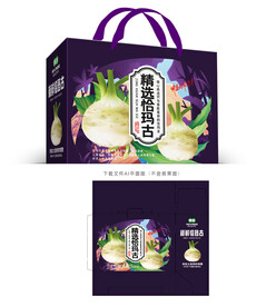 恰玛古包装