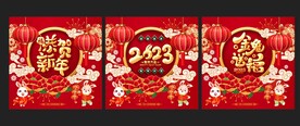 玻璃贴 