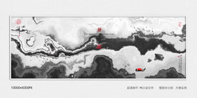 水墨禅意