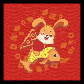 锦鲤兔子